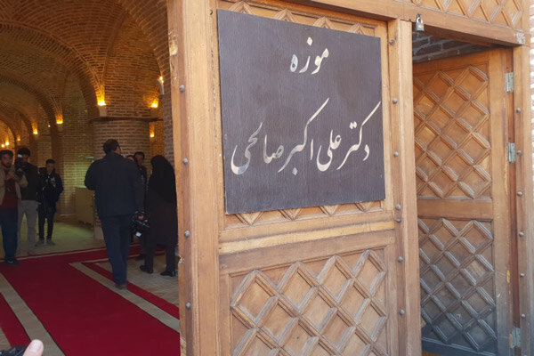 ساختمان جدید موزه دکتر صالحی در قزوین افتتاح شد