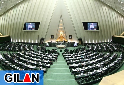 گزینه‌های احتمالی داوطلبین یازدهمین دوره مجلس شورای اسلامی در گیلان
