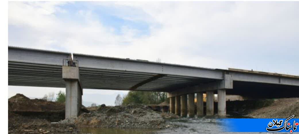 پیشرفت ۸۵ درصدی ساخت پل مشترک مرزی اتومبیل رو در مرز آستارا