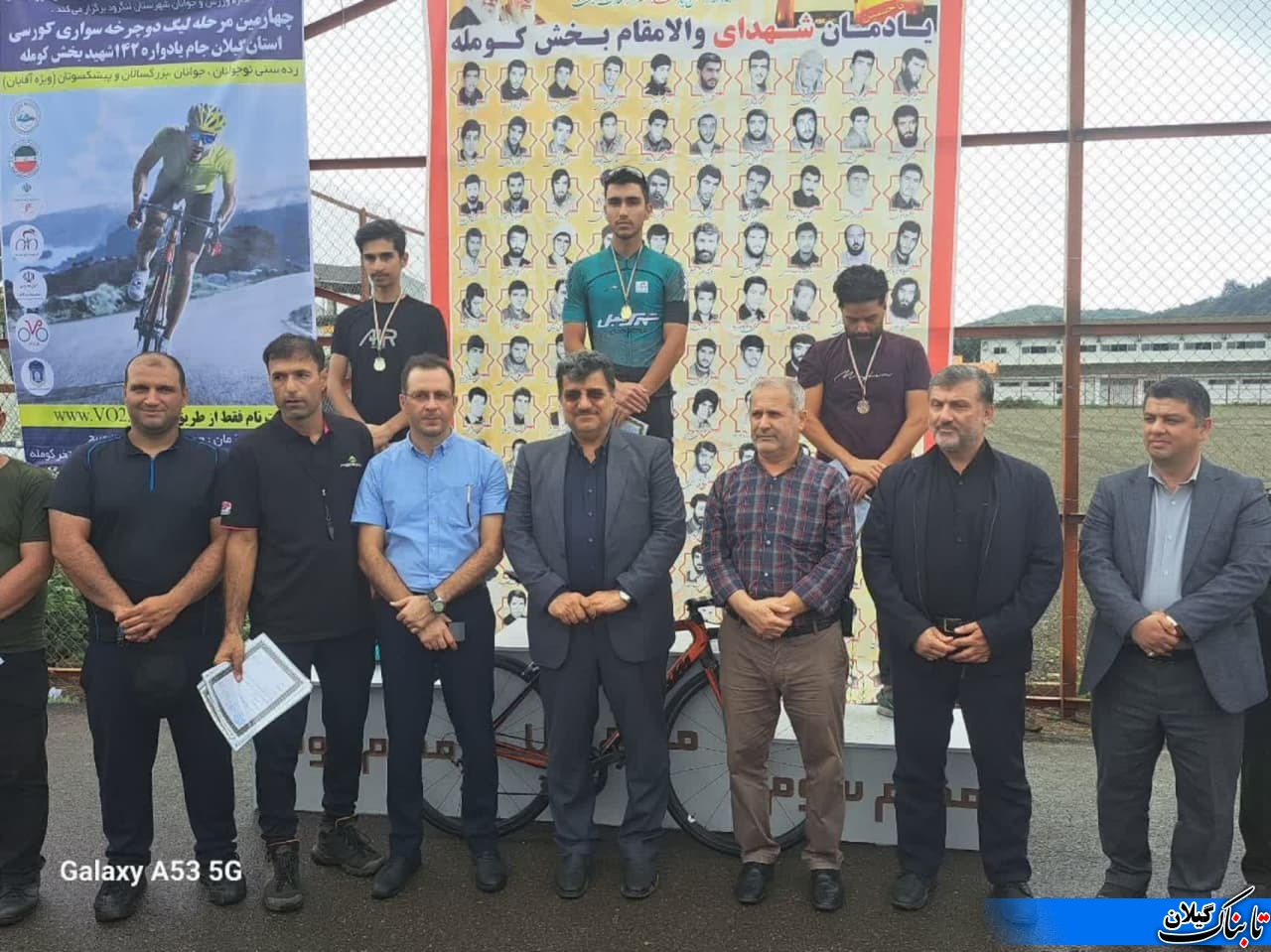 چهارمین مرحله لیگ دوچرخه سواری استان گیلان در شهر کومله