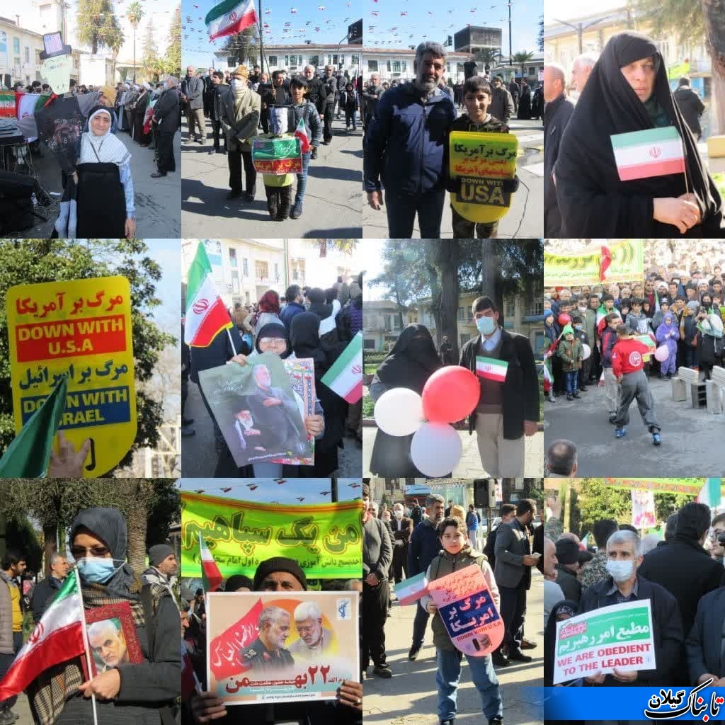 گزارش تصویری از راهپیمایی ۲۲ بهمن ۱۴۰۲ رودسر