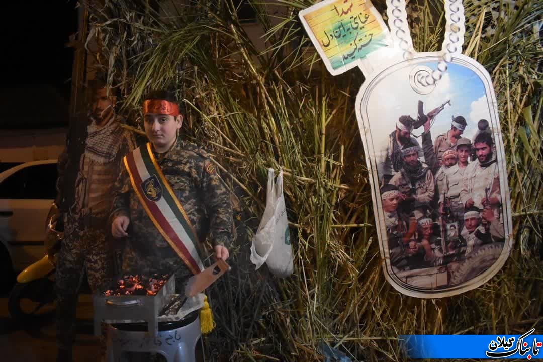 استقبال پرشور «کیاشهروندان» از یادواره ۱۶۷ شهید والا مقام بخش بندر کیاشهر