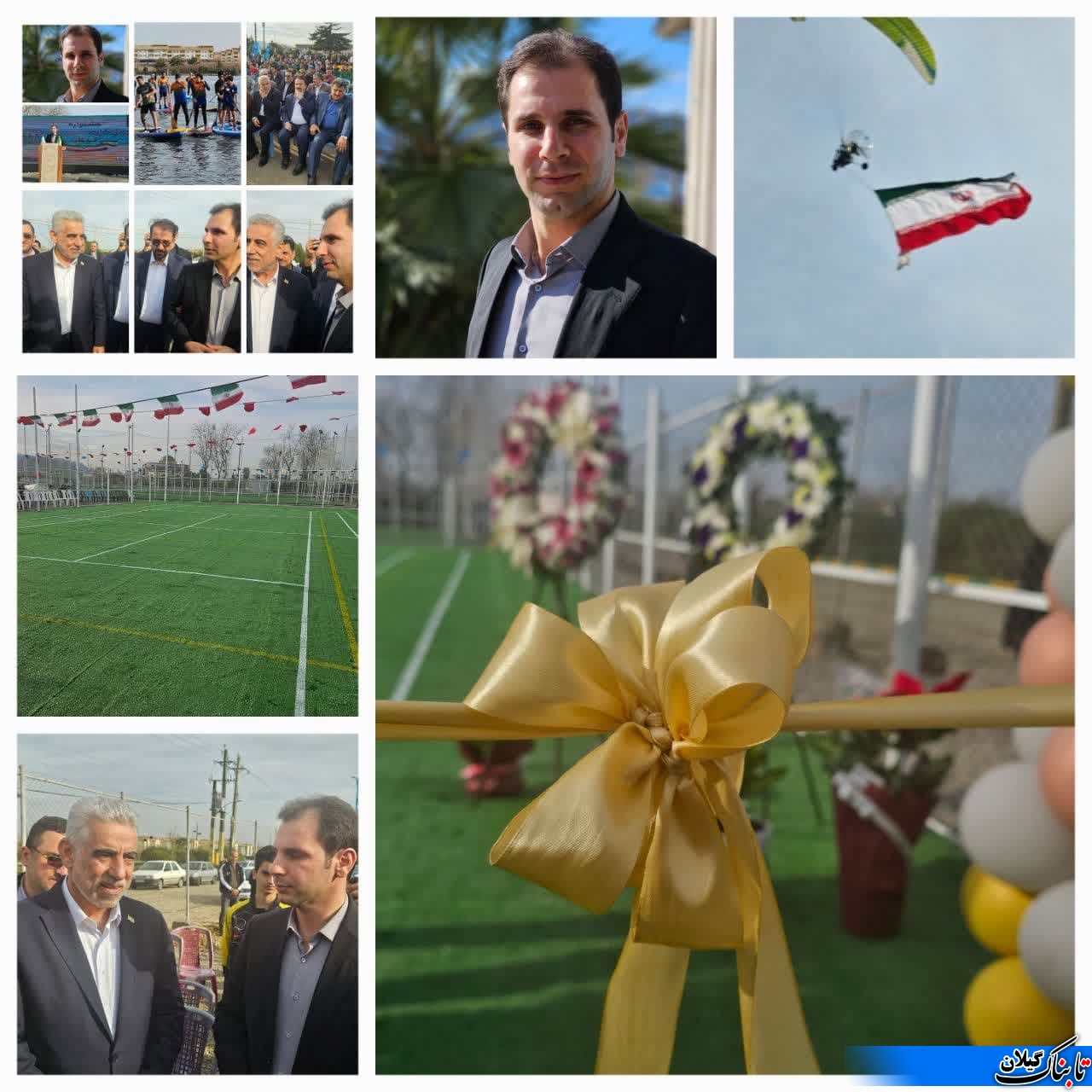 افتتاح پروژه های شهرداری لنگرود؛ از زمین ورزشی پارک فجر تا تونل نوری