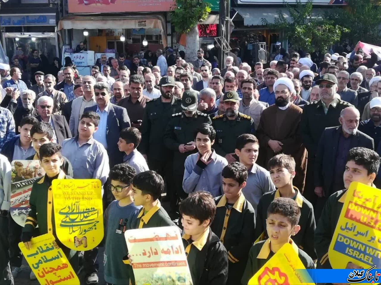 اجتماع و راهپیمایی مردم شهید پرور شهرستان لنگرود و حومه در حمایت از مردم مظلوم غزه