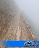بازدید فرماندار شهرستان ماسال از راه عشایری ییلاق دشته